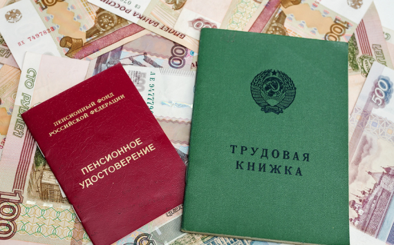 Минтруд: Ранний выход на пенсию приведет россиян к бедности
