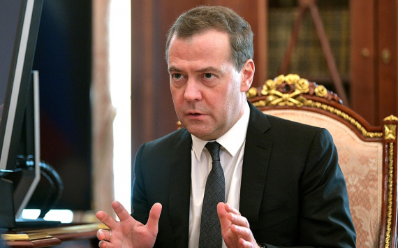 Дмитрий Медведев поручил сохранить пониженную ставку налога на прибыль в регионах после 2022 года
