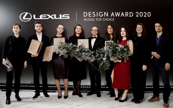 Открыт прием заявок на конкурс Lexus Design Award Russia Top Choice 2021