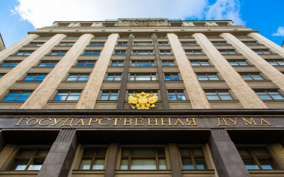 Комитет Госдумы одобрил законопроект об ускорении перевода банками средств в казначейство