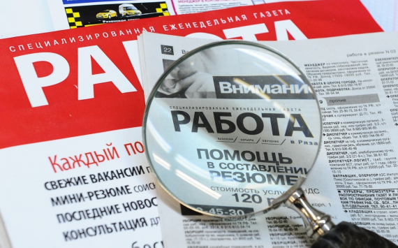 В Нижегородской области временные и общественные работы организуют за 558 млн рублей