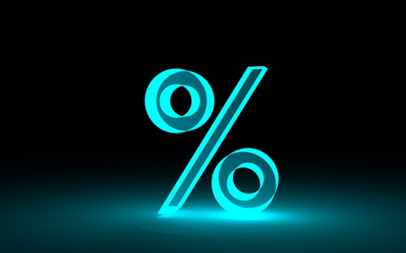 Экономист Беляев спрогнозировал снижение ключевой ставки до 10% к октябрю