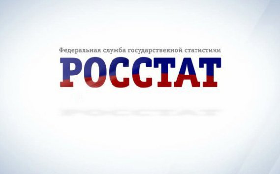 В Нижегородской области уровень общей безработицы составляет 4,3%