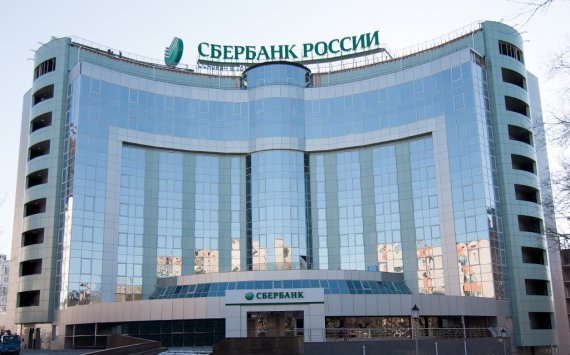 «Сбербанк КИБ» разместит облигации муниципального займа Нижнего‍ Новгорода