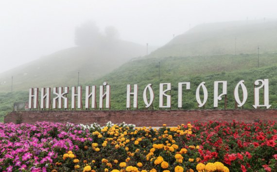 Нижний Новгород за 2017 год посетили 560 тысяч туристов