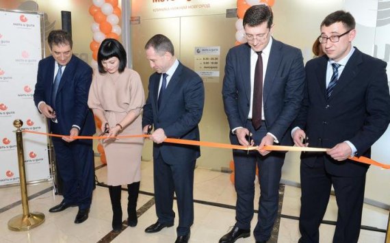 Михаил Бабич и Глеб Никитин приняли участие в открытии клиники «Мать и дитя» в Нижнем Новгороде