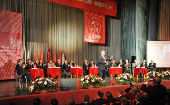 КПРФ выдвинула своего кандидата на выборы губернатора Нижегородской облсати